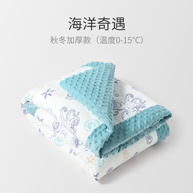 오션 어드벤처 (가을과 겨울 농축, 추천 0-15 ° C)