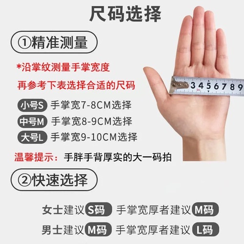 Black, Blue, White, and Pink Nitrile PVC Disposable Gloves for Beauty Workshops, Oil-Resistant Composite Nitrile Gloves