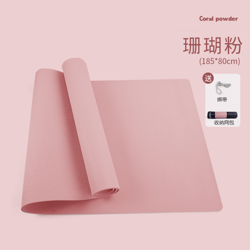 Yoga Mat TPE antideslizante amortiguador mudo saltar la cuerda Mat almacenamiento en el hogar danza fitness ensanchado Mat estera de los deportes