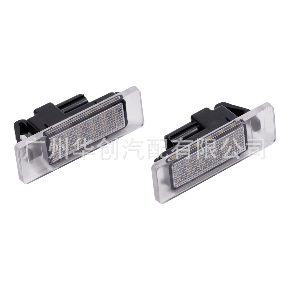 Suitable for Renault Megane 4 Scenic Iv Twingo Kangoo Mk2 Car License Plate Light Led