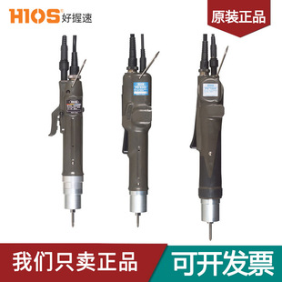 HIOS�������������PG-3000-PG-5000-PG-7000Ť�،��r�������әC