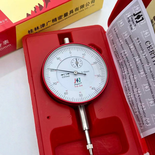 ���ֽ�V���ܰٷֱ�0-10mmָʾ�� ����0.01mm��׼�y��