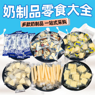 ����֥ʿ��������Ʒ��ʳɢ�b���l��؛���ֶYƷϲ�Ǹ�ҭ���̉K�̗l