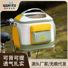 WakytuӢ�������܇������T�а� ؈���y����������μ�܇�^��