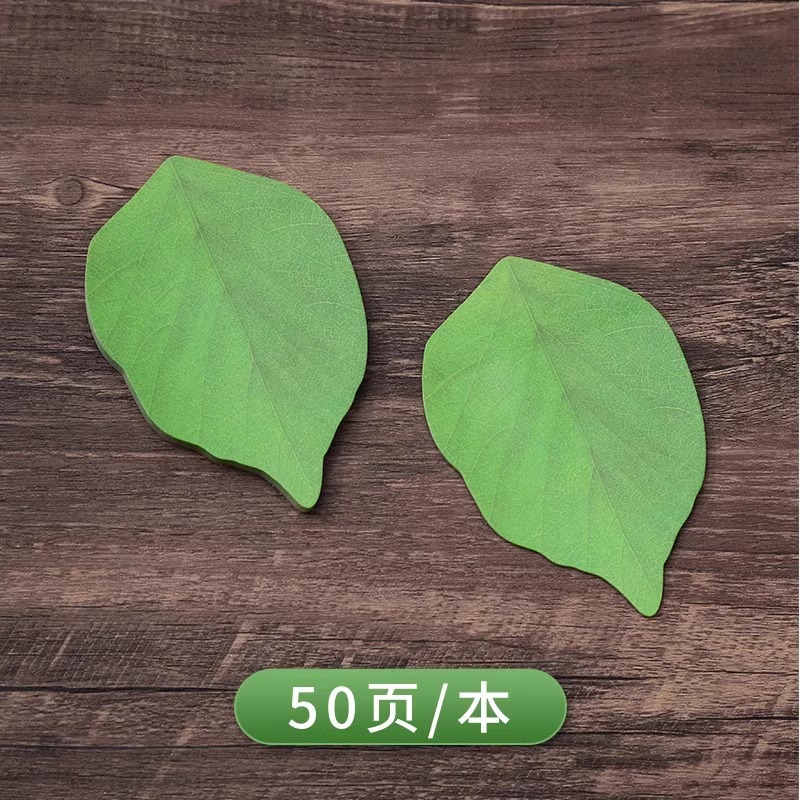 Hoja de árbol post-it notes creativos hojas notas notas para llevar adorables ins notas pasteles diy mensajes esta etiqueta pegatinas