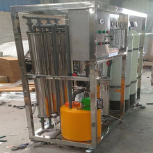 ROB͸Oˮ̎O ȥxӃˮ ˮֱCO