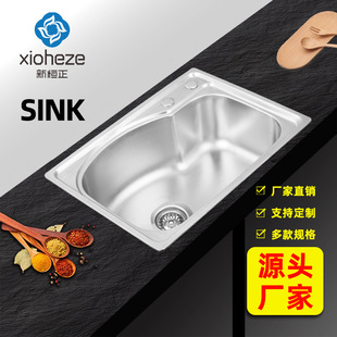 �S�����l5842�۞����P�ˮ�ۆβ�304 ϴ����Ӻ�Aɰ���z�N��ˮ��