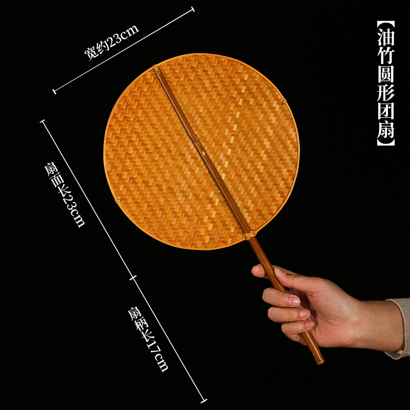 술이 달린 기름 대나무 둥근 부채