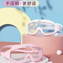 Swimming goggles for women 2023 new waterproof and anti-fog high-definition large-frame myopia swimming goggles for women professional swimming equipment