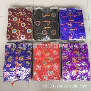 ���b ���·� ʮ��һ�����¼����޻��·����b���뼈Ʒ�������l