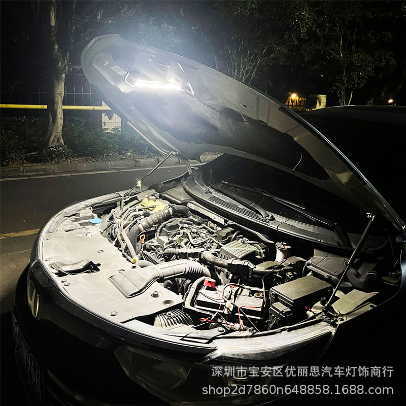 Transfronterizo coche campana trabajo revisión iluminación LED tira interruptor automático control instalación sin pérdidas faro