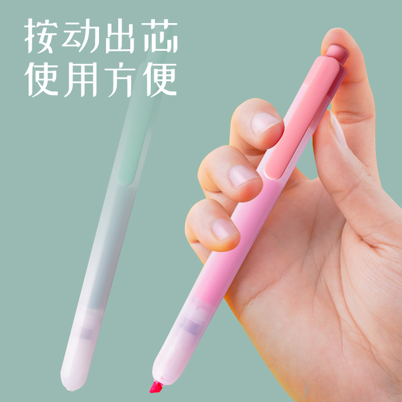 White Snow Press Fluorescent Pen Student Highlighter High-Value Colorful Planner Highlighter Highlighting Marker Pen