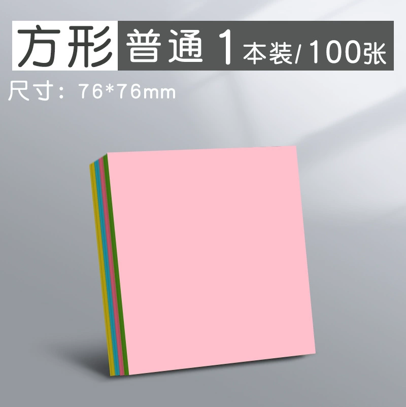 Adhesive note pads — high‑stick message strips, assorted shapes, 100 or 400 sheets