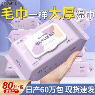 ����80�����b�Ӻ�냺��팚���ֿڌ��Ý񼈽�һ�����坍�����