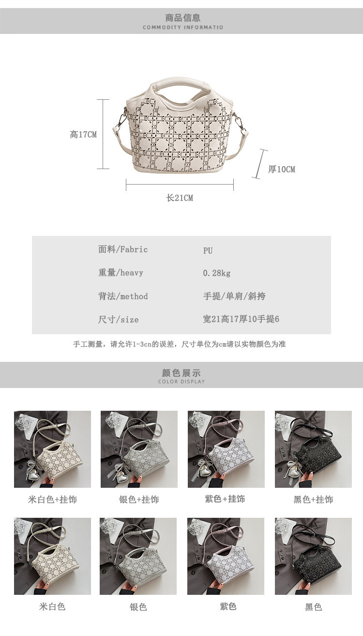 Summer fashion women's versatile hand-held niche crossbody design 2025 simple crossbody bucket bag, new Korean style for commuting details Picture