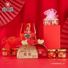 冠生园喜蜜结婚婚庆蜂蜜洋槐蜂蜜代喜糖婚庆批发散装28g小瓶装无