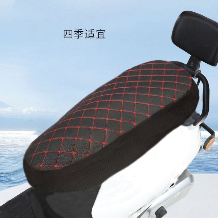 電動バイクシートクッションカバー、電動バイクシートクッション、スクーターシートクッション、コットンチェック柄キルティング刺繍シートカバー、オールシーズン対応|undefined