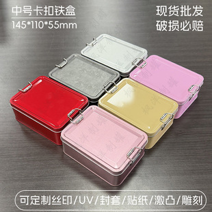 �P���ֻ���ʳƷ���R���F������ɻ�Y���ֶY�����ռ{��ɫϲ�Ǻ�