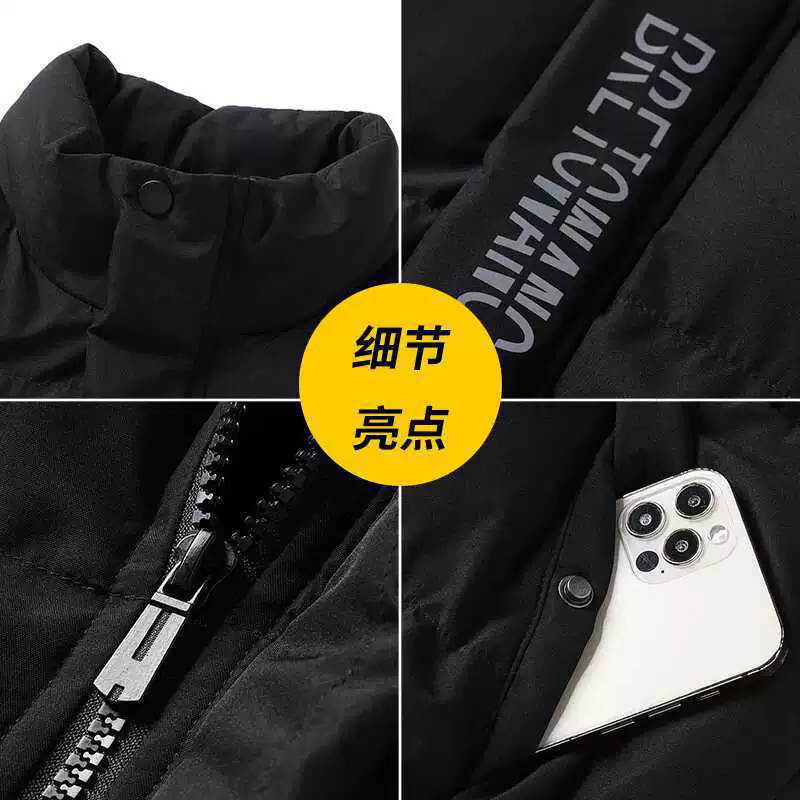 Down jacket with down, increased thickness