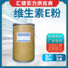 �S��ֱ�N ʳƷ�� ��Ȼ�S����E��50% �I�B���a�� ����������ă�