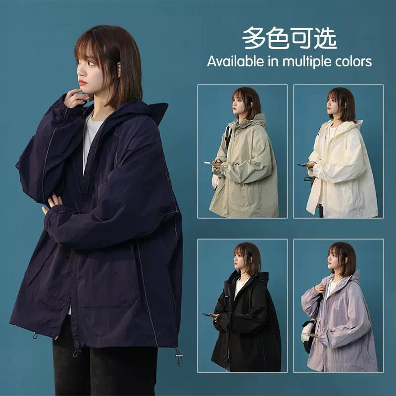 山系户外工装潮流防晒衣男女同款夏季薄款凉感透气宽松休闲防晒服