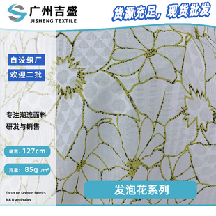 �l�ݻ�ϵ�� �𰙼���ˮϴ�޲� �黨�}�sŮ�b�B��ȹ�r�b�������l
