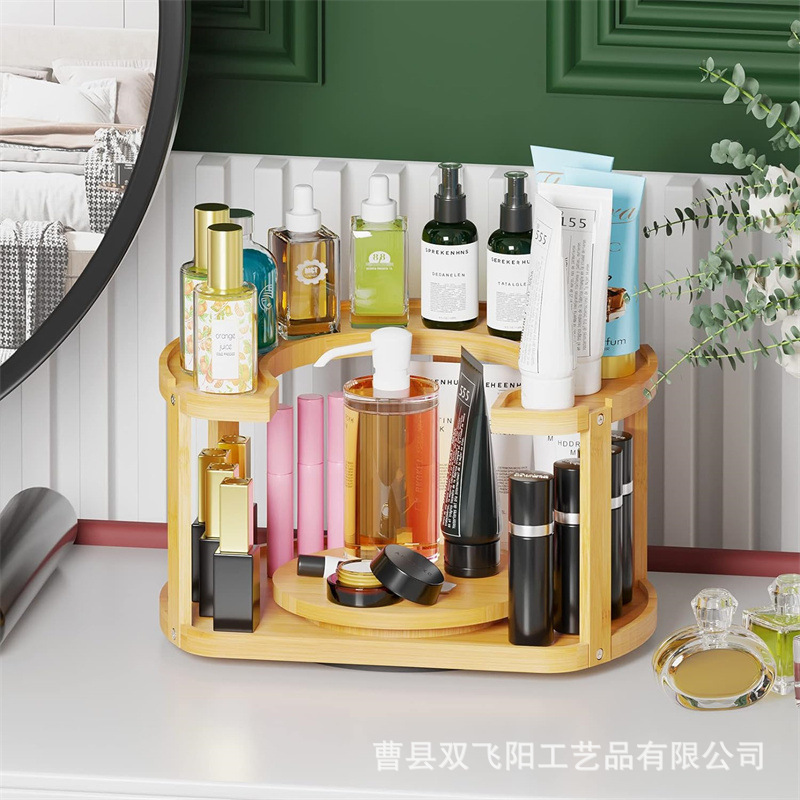 Bamboo double-layer storage rack kitchen spice jar organizer rack rotatable spice rack bathroom toiletries storage rack