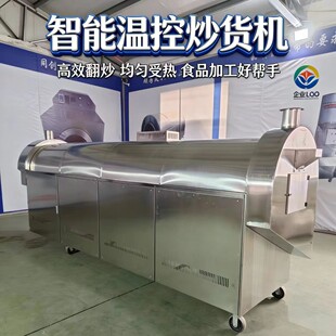 ���ܻ������B�mʽ���L�����ӳ��ڶ����춹늴ų�؛�C