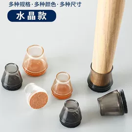 门碰、门吸;防撞条;餐桌布艺