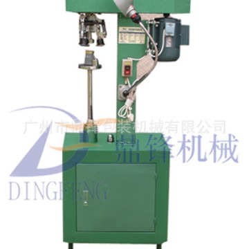 【厂家专业生产】铝盖扎盖机/红酒果冻酒扎盖机/多功能打盖机