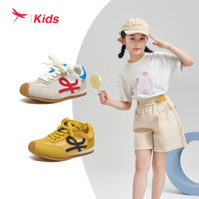 �t����6437��ͯЬ2025�ļ��¿��Ь�W��͸��С�SЬ�\�Ӱ�Ь