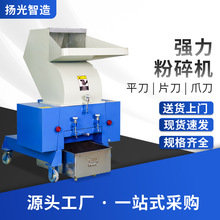 300�����Ϸ���C �p�Ӹ���������C߅��ˮ���϶๦���w�����ϙC