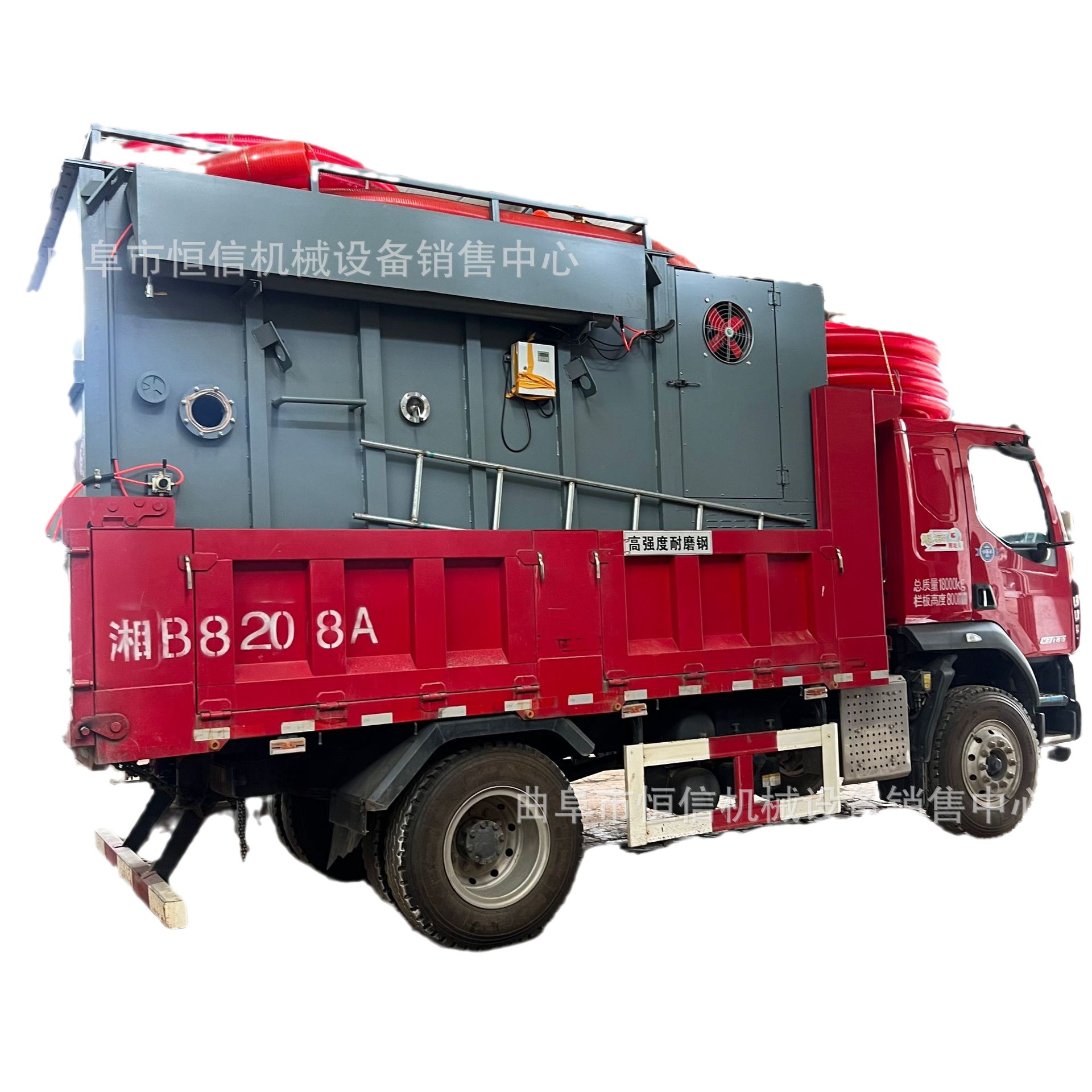 方箱车载一体式粉煤灰负压吸尘车zcjb 电厂烟道风道堆积灰清灰车