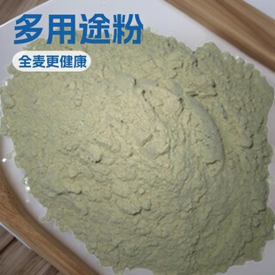 ��۶���;С����ȫ���۾G��۾Gȫ����ʯĥ�ۘ�Ʒ�����