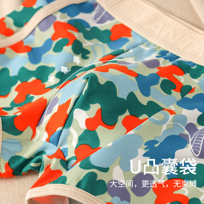 Pantalones interiores de hombre, ropa deportiva antibacteriana de alta calidad, pantalones de corta, pantalones cortos, hombre