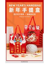 2026�����ǹ�ѩ���ֶY���R���_������ɰ��b��ţ܈�ǰ��b���պ�