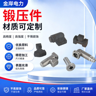 �����呼��������_�����Cе���呉�����D��Ӽӹ����Ʒ��m�P