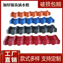 �Ӻ��֬����X��ˮ�ܷ¹ŬF�����b�O��߅�ߵ��������ܷ�ˮ