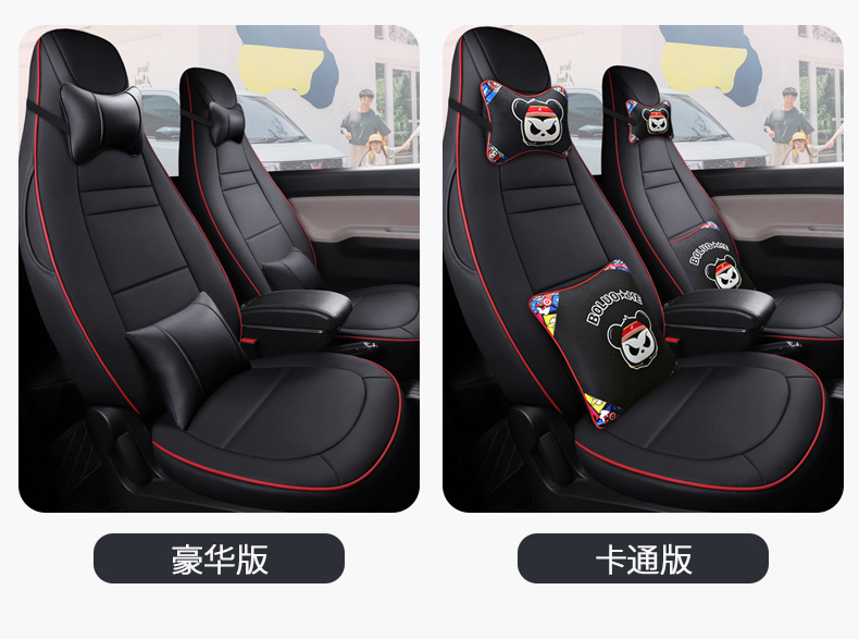 五菱宏光MINI--EV详情_13.jpg