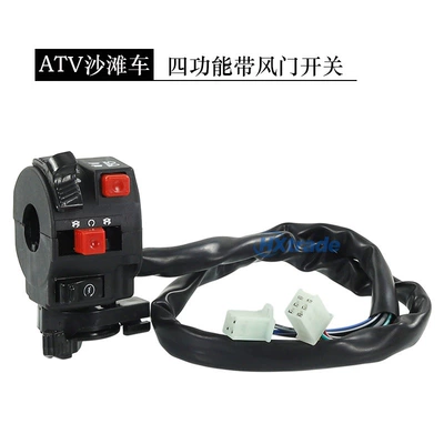 Atv Beach Bike Gy6 Off-Road Power supply, ignition system accessories