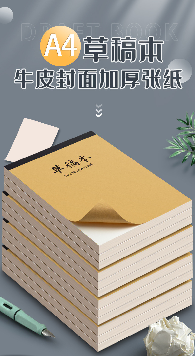 未标题-1_01.jpg