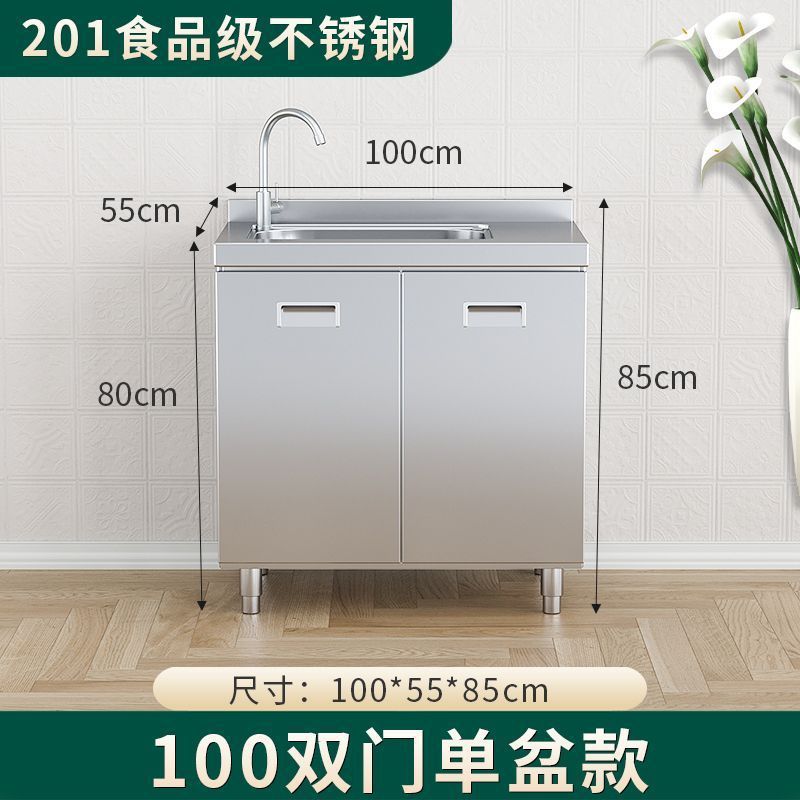 304 総合ステンレス鋼キッチンキャビネット極厚シンプル食器棚ストーブ一体型農村収納家庭用小型アパート|undefined