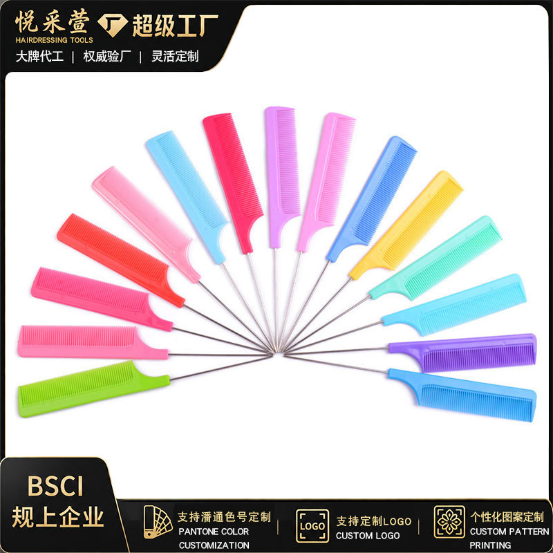 A Full Set of Hot-Selling Hairdressing Steel Needle Combs for Home Hair Salons, Pointed Tail Combs, Highlights, Distribution Styling Special Hairdressing Tools in Stock