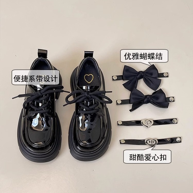 Pequeños zapatos de cuero para mujeres 2025, nuevo estilo de primavera francesa arco retro estilo británico suela gruesa aumentó los zapatos Mary Jane Lefour