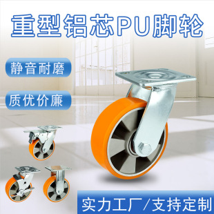 ���l4��5��6��8�������f���_݆��ɫPU�Xо�۰���݆�o�����I�_݆