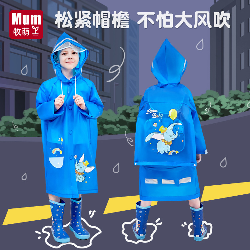 Mumeng Kidsren's Raincoat Boys and Girls New Kindergarten Rainproof Clothing for Kidsren and Babies Thickeneded Wear-Resistant Poncho