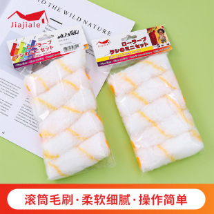 �S���؃rСĴָ�LͲˢ�Lë�޾�����ë�������z�T��ˢ�Ṥ�ߌ��ò�