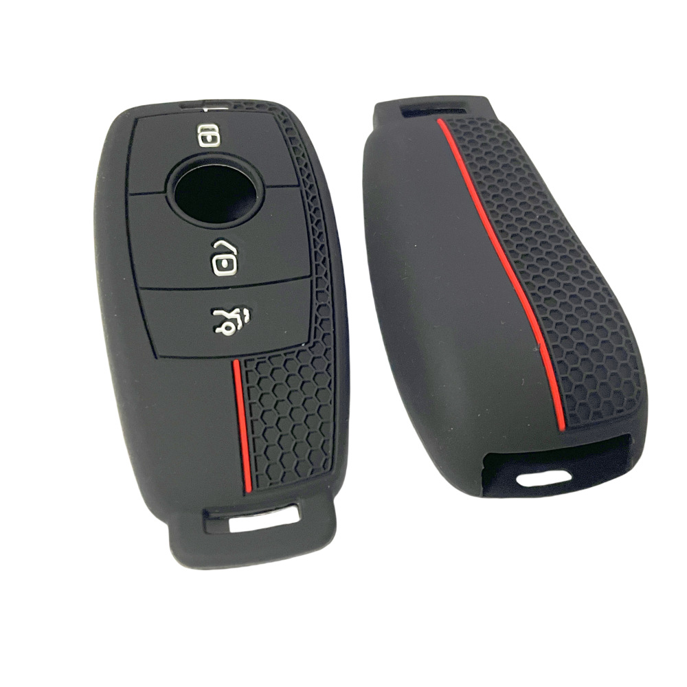 Suitable for Mercedes-Benz key cover new E-class E200 E300L C- class C260L S-class car key case buckle honeycomb