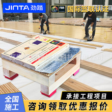 �\��ľ�ذ�@����ë���^݆����̨�w��ƴ�b����ľ���ǵذ������ĥ