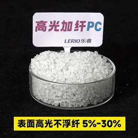 PA6;POM;PC